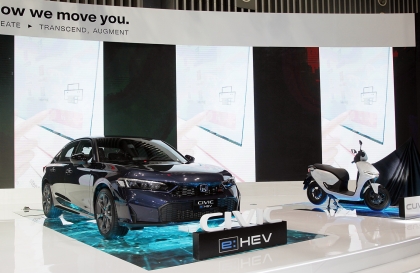 Clip Honda giới thiệu Civic e:HEV RS 2024